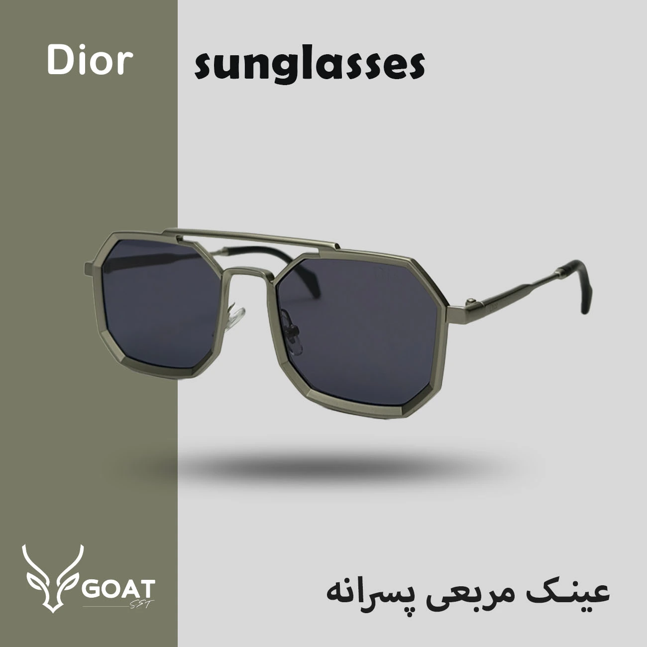 مدل عینک طبی مردانه 2021 + راهنمای انتخاب عینک طبی براساس فرم صورت - زیبامون مدل عینک طبی مردانه 2021 + راهنمای انتخاب عینک طبی براساس فرم صورت - زیبامون