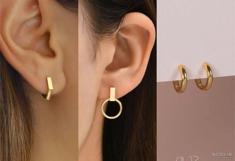 مدل گوشواره طلا حلقه ای + جدیدترین مدل گوشواره طلا حلقه ای