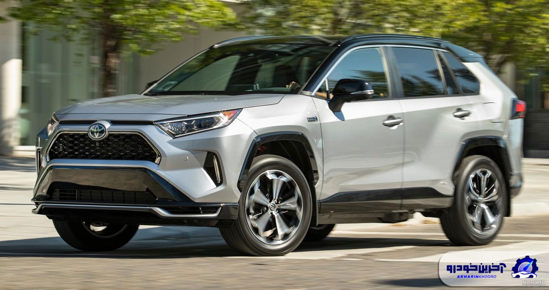 مشخصات راوفور ۲۰۲۳ + اطلاعات جامع RAV4 2023 مشخصات راوفور ۲۰۲۳ + اطلاعات جامع RAV4 2023