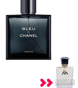 مشخصات، قیمت و خرید عطر بلو شنل پرفیوم مردانه - عطرش مشخصات، قیمت و خرید عطر بلو شنل پرفیوم مردانه - عطرش
