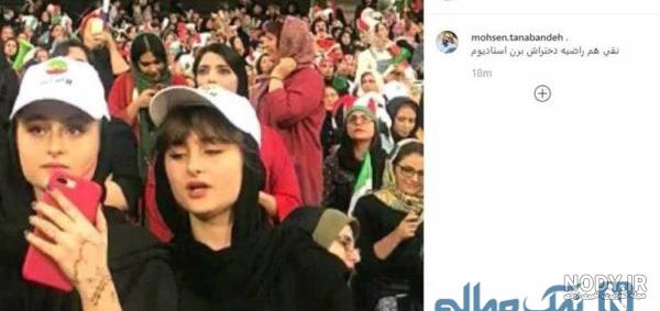 معرفی فیلم “سارا” معرفی فیلم “سارا”