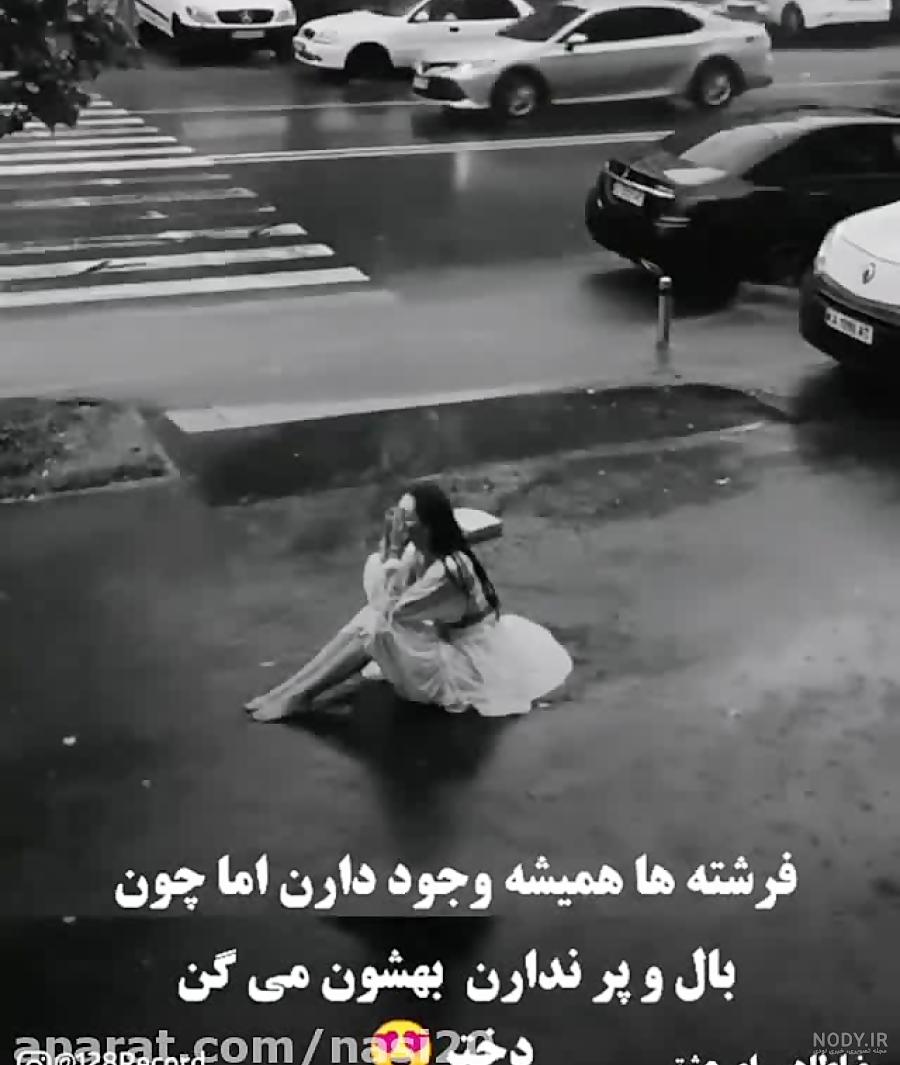 معنی و تعبیر فرشته در فال قهوه در بالا و پایین فنجان چیست؟ معنی و تعبیر فرشته در فال قهوه در بالا و پایین فنجان چیست؟