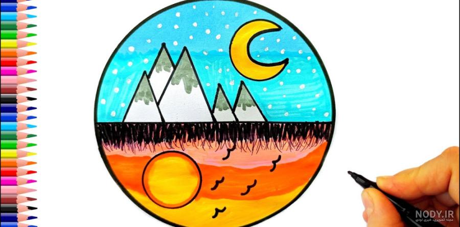 نقاشی زیبا وخیلی قشنگ در چند دقیقه