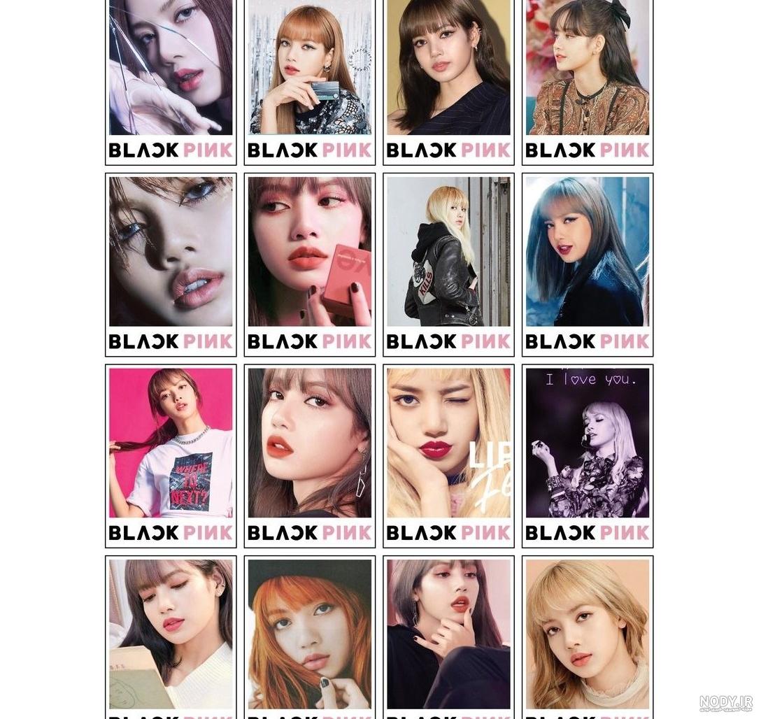 نقد سینگل آلبوم Rockstar لیسا از Blackpink - ونته شاپ نقد سینگل آلبوم Rockstar لیسا از Blackpink - ونته شاپ