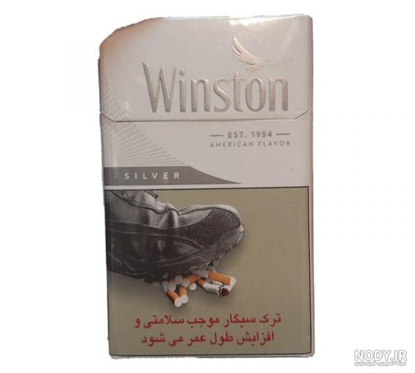 وینستون فلزی – دیجی سیگار وینستون فلزی – دیجی سیگار