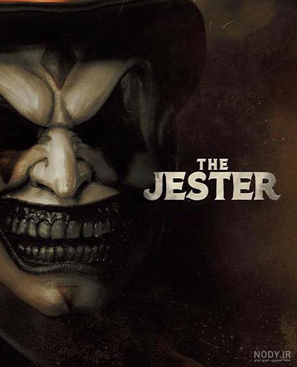 پنی وایز (Pennywise) قاتل دلقک نمای ترسناک فیلم IT پنی وایز (Pennywise) قاتل دلقک نمای ترسناک فیلم IT
