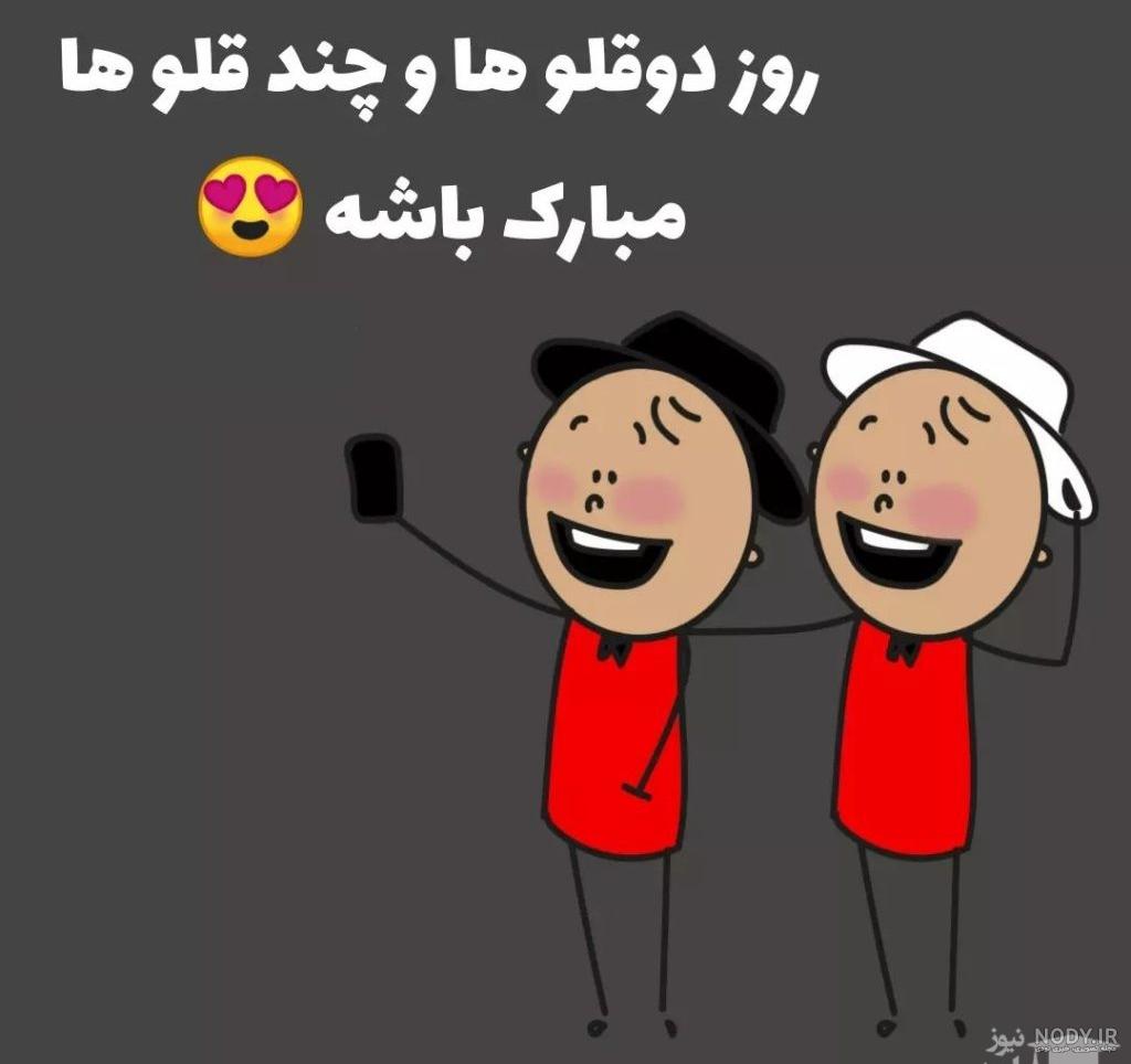 پیام تبریک تولد خواهر؛ 100 متن، جمله و عکس نوشته خواهر تولدت مبارک