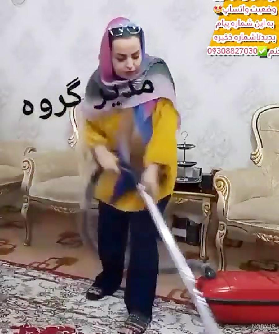 پیام تبریک روز معلم 1403 | تولیدی و پخش پوشاک مدارس ایرانیان پیام تبریک روز معلم 1403 | تولیدی و پخش پوشاک مدارس ایرانیان