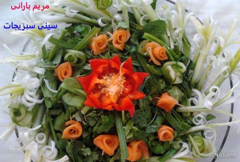 ژله میان تهی | سرآشپز پاپیون