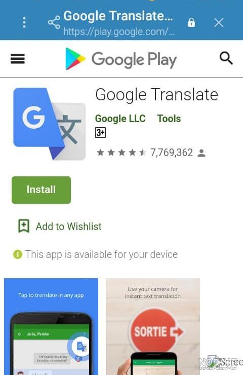 گوگل ترنسلیت با عکس گرفتن