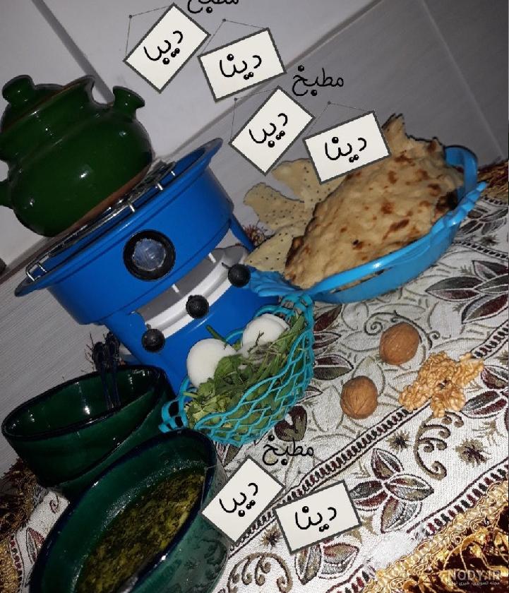 ۳ نوع طرز تهیه کله جوش (ترکی، اصفهانی و کرمانی) در یک چشم به هم زدن ۳ نوع طرز تهیه کله جوش (ترکی، اصفهانی و کرمانی) در یک چشم به هم زدن