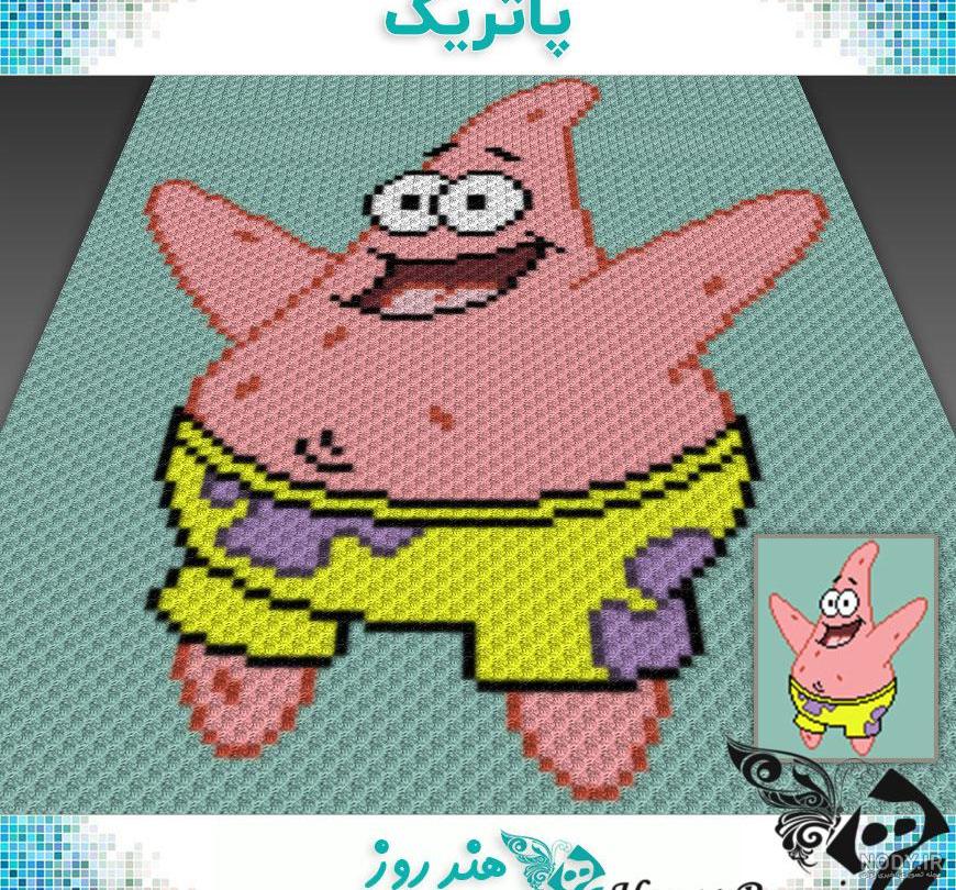 ۳۰ مدل نقاشی باب اسفنجی, پاتریک و اختاپوس برای کودکان