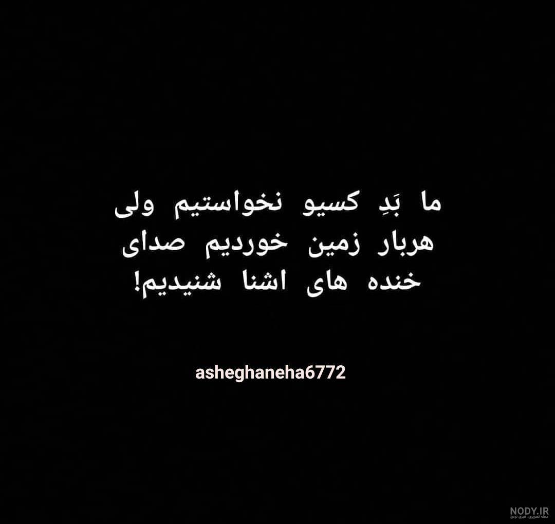 ۵۰ عکس پروفایل برای اینستاگرام با سوژه های جذاب ۵۰ عکس پروفایل برای اینستاگرام با سوژه های جذاب