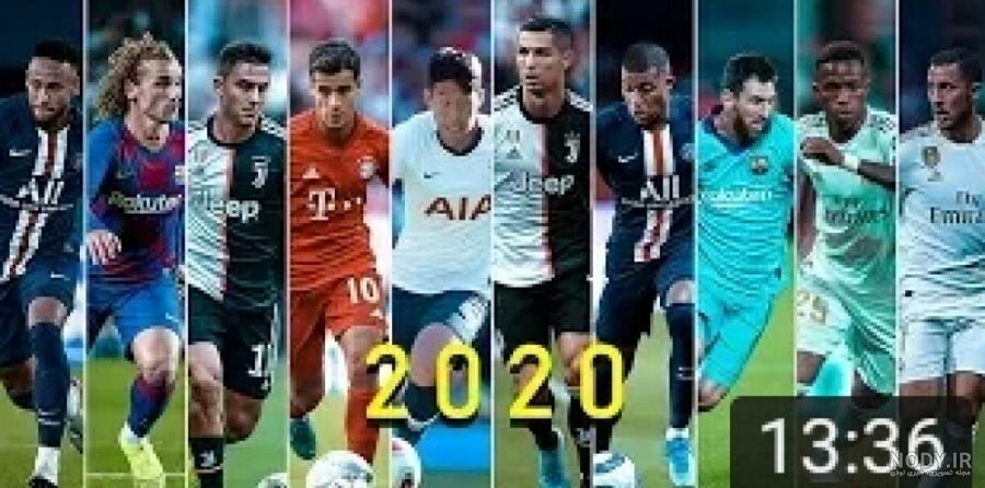 عکس مسی نیمار امباپه راموس