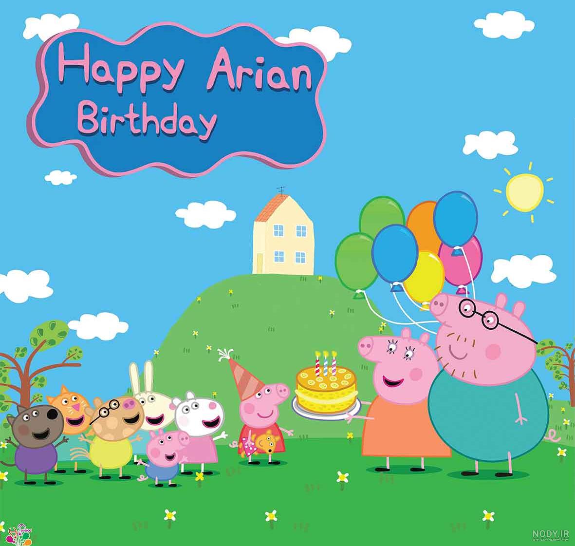 peppa عکس با کیفیت peppa و وکتور لایه باز peppa پارس استاک | شاتر استوک  پارسی