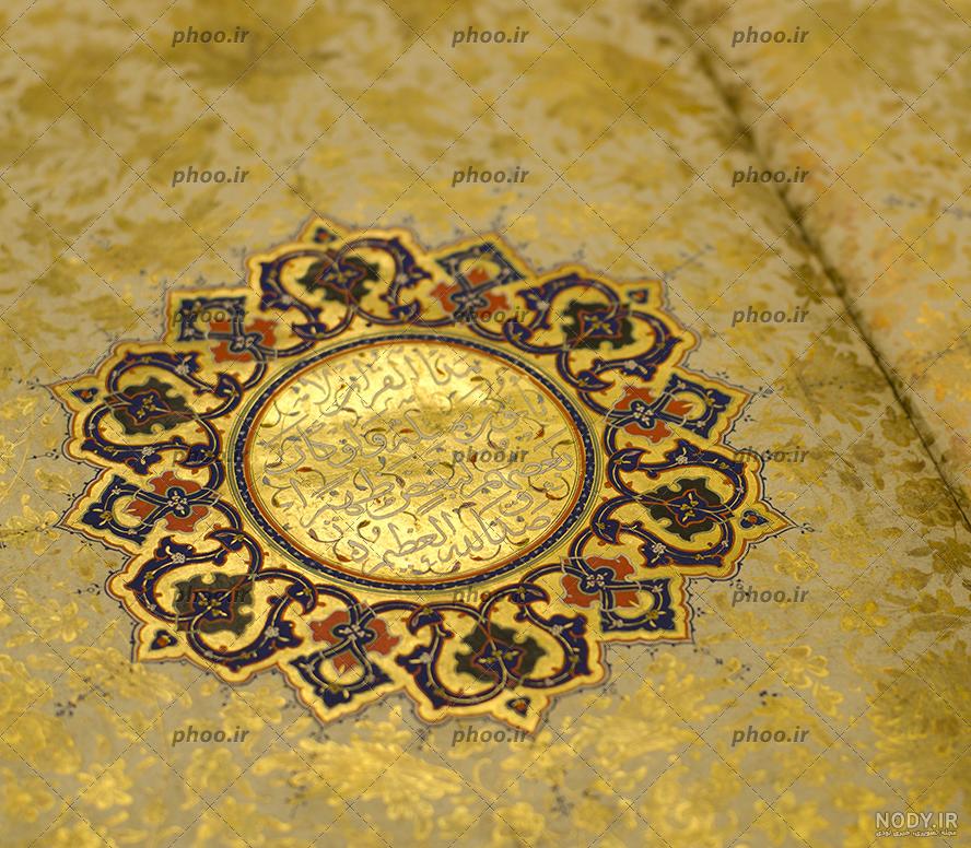 25 عکس قرآن و گل باکیفیت برای پروفایل و اینستاگرام 25 عکس قرآن و گل باکیفیت برای پروفایل و اینستاگرام