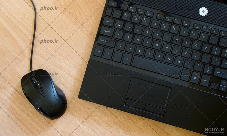 13 عکس لپ تاپ💻دانلود بهترین تصاویر لپ تاپ با کیفیت بالا 13 عکس لپ تاپ💻دانلود بهترین تصاویر لپ تاپ با کیفیت بالا