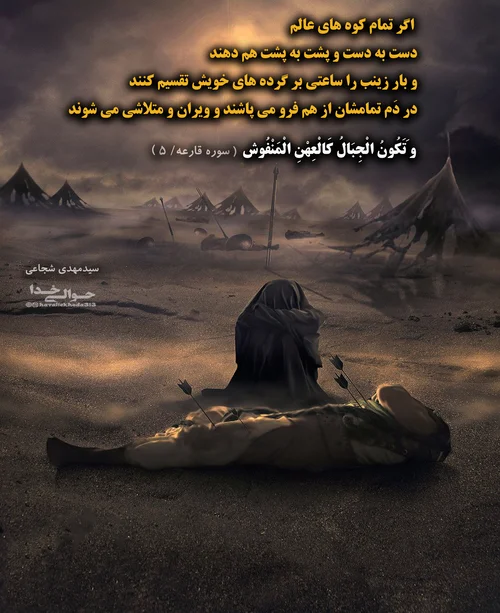 آلبوم عکس نوشته های اسم زینب برای پروفایل - تــــــــوپ تـــــــــاپ آلبوم عکس نوشته های اسم زینب برای پروفایل - تــــــــوپ تـــــــــاپ