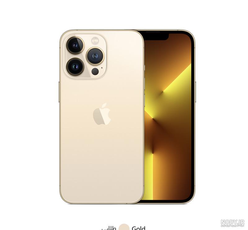 آیفون | قیمت خرید گوشی موبایل ایفون اپل【AppleℕIC】 آیفون | قیمت خرید گوشی موبایل ایفون اپل【AppleℕIC】