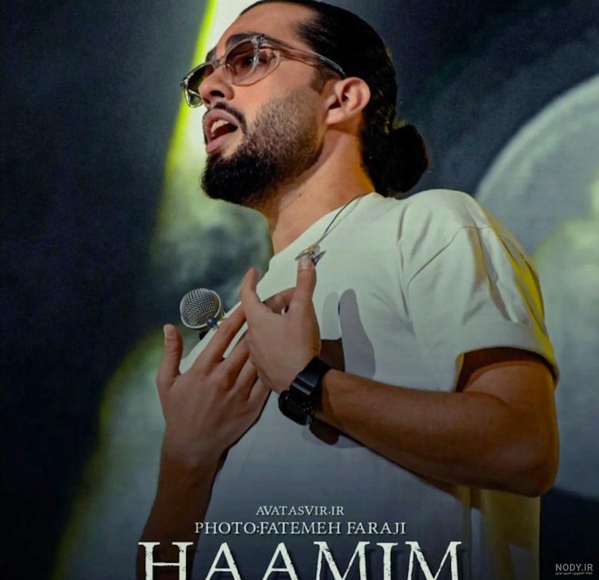 بیوگرافی و زندگی شخصی حامیم (حمیدرضا حامی) و همسرش + تصاویر و فیلم جذاب و دیدنی | طوطیانیوز بیوگرافی و زندگی شخصی حامیم (حمیدرضا حامی) و همسرش + تصاویر و فیلم جذاب و دیدنی | طوطیانیوز