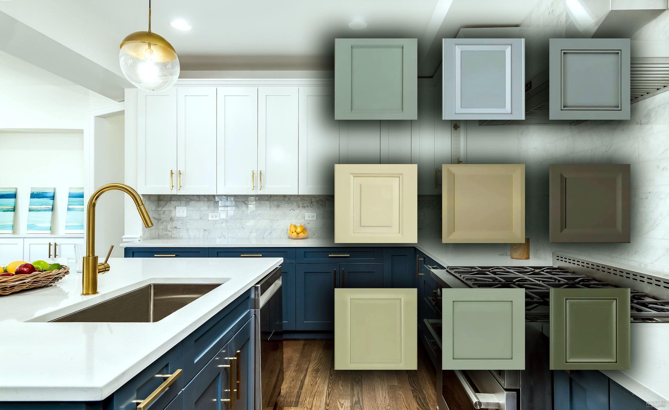 10ترکیب رنگ جدید کابینت های آشپزخانه ی ایرانی | بی پرت 10ترکیب رنگ جدید کابینت های آشپزخانه ی ایرانی | بی پرت