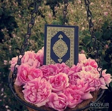تزیین قرآن سفره عقد به کمک ۲۰ ایده جذاب و زیبا - ستاره تزیین قرآن سفره عقد به کمک ۲۰ ایده جذاب و زیبا - ستاره