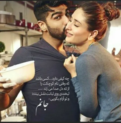 تصاویر عاشقانه بدون متن جدید و لاکچری و خفن برای پروفایل و استوری با کیفیت  بالا