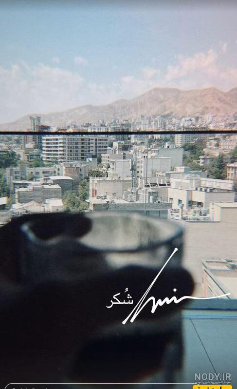 حامیم محتاج دعای مردم شد! تصادف نگران کننده حامیم خواننده محبوب ایرانی