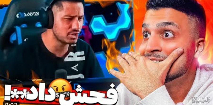 حامیم گوشی دختره رو گرفت😳😱/ سوتی کنسرت حامیم - YouTube