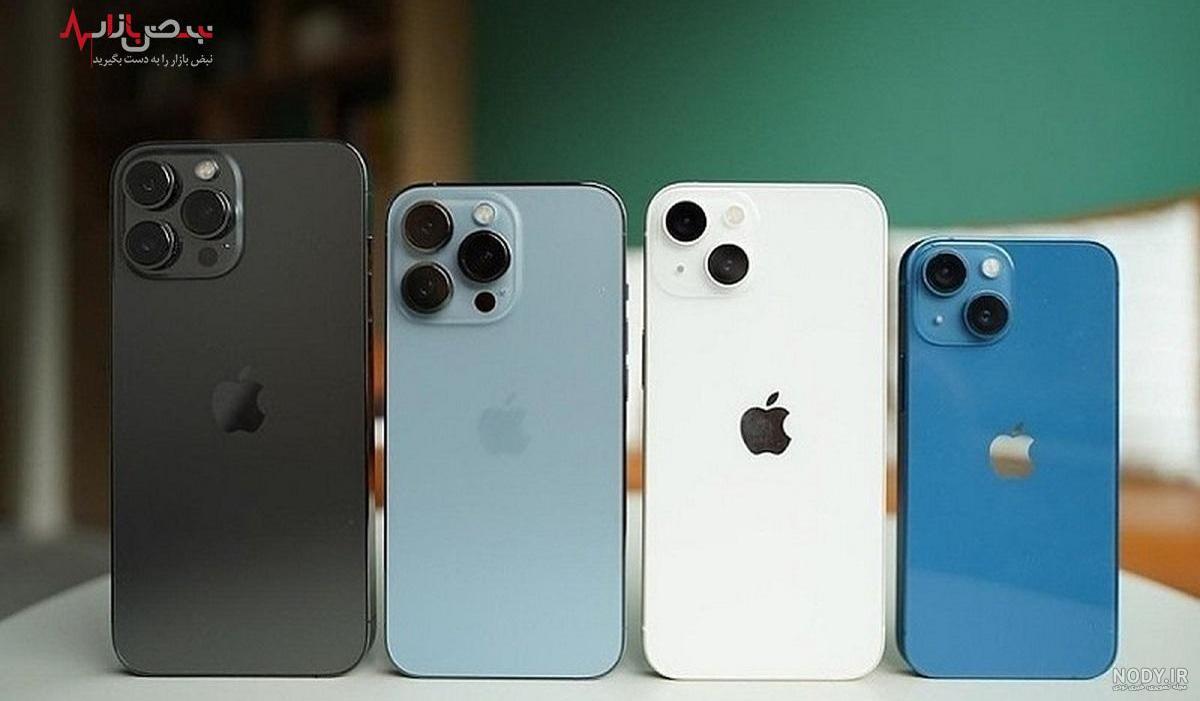 خرید آیفون X، مشخصات، قیمت و بررسی iPhone X ظرفیت 256 گیگ - تکنولایف خرید آیفون X، مشخصات، قیمت و بررسی iPhone X ظرفیت 256 گیگ - تکنولایف