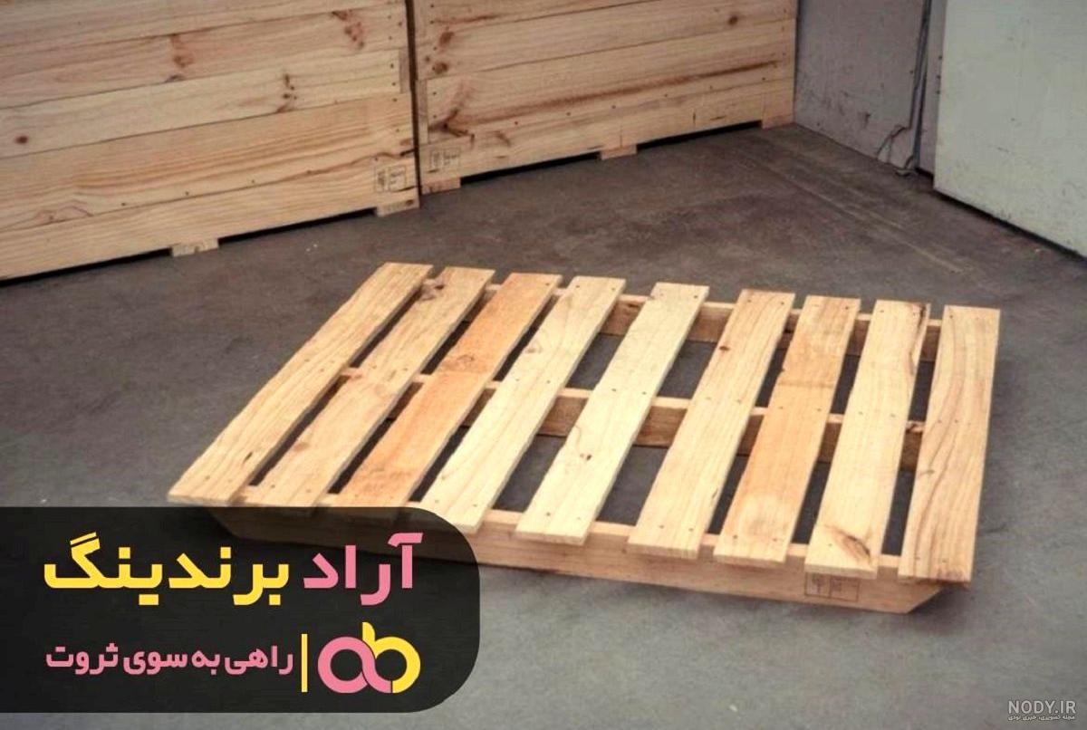 خرید و فروش پالت چوبی - راش پالت خرید و فروش پالت چوبی - راش پالت