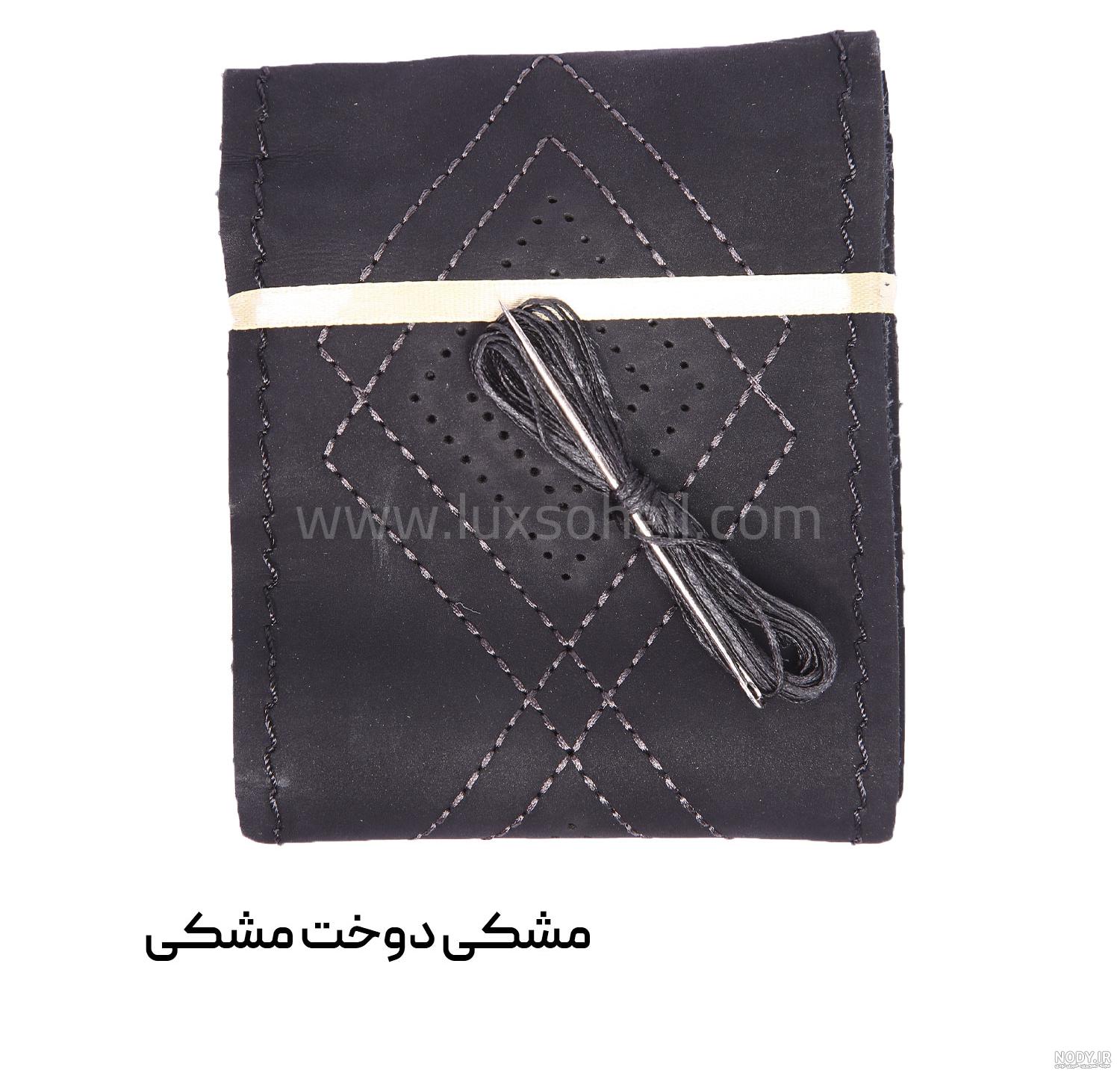 خرید و قیمت روکش فرمان بازودار دوختی پراید | فروشگاه اتوماتیک