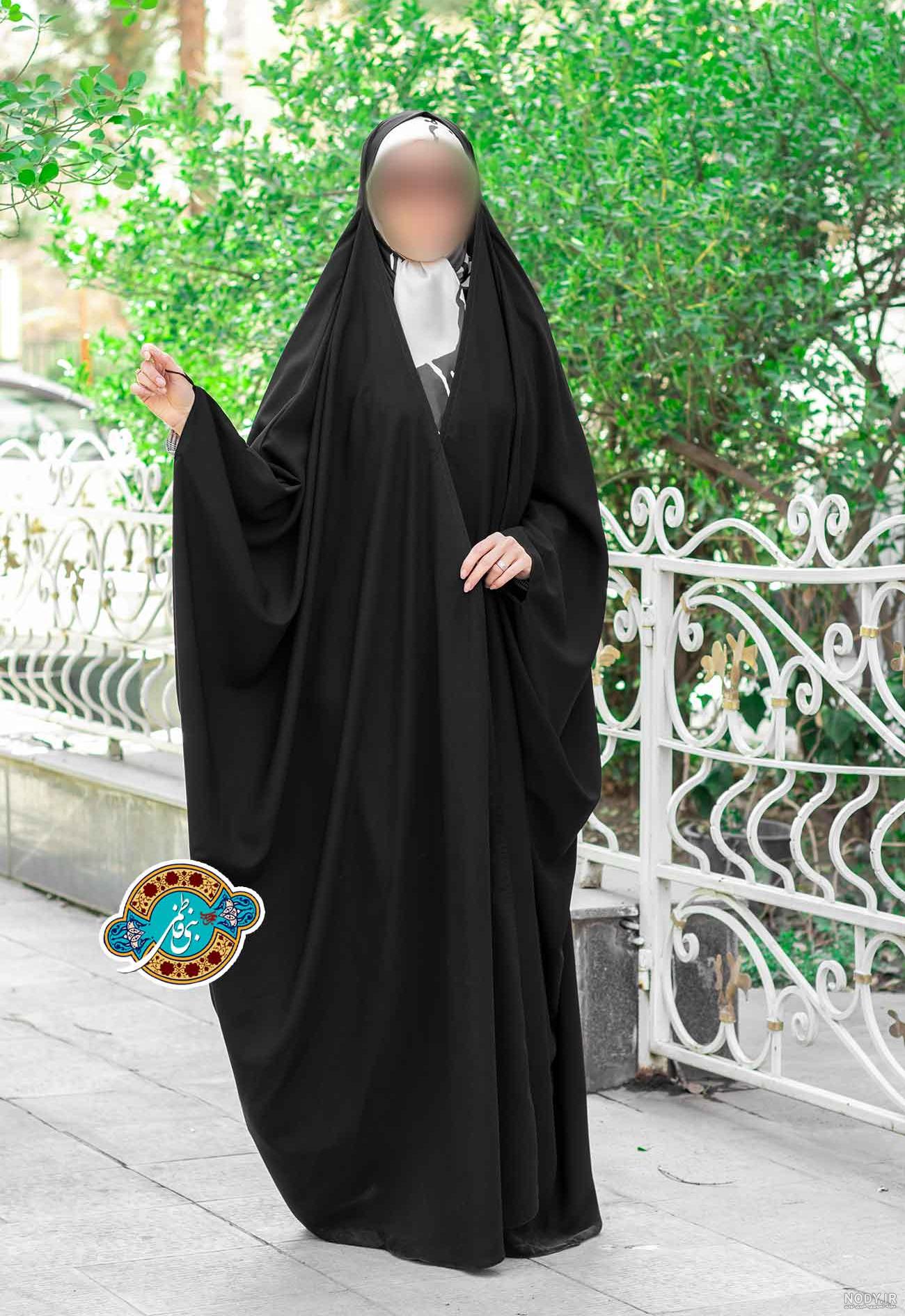 خرید چادر صدف مچدارترنم با قیمت مناسب و کیفیت عالی | خانه حجاب صدف خرید چادر صدف مچدارترنم با قیمت مناسب و کیفیت عالی | خانه حجاب صدف