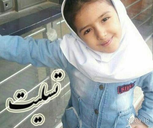 رابطه عکس پروفایل و کیفیت لید و سیگنال هایی که برای یک تاجر می آید + با این عکس ها هیچ بزرگی به شما پول نمی دهد. - آراد برندینگ رابطه عکس پروفایل و کیفیت لید و سیگنال هایی که برای یک تاجر می آید + با این عکس ها هیچ بزرگی به شما پول نمی دهد. - آراد برندینگ