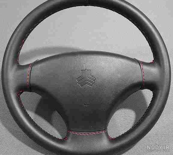 روکش دور فرمان دوختی و آماده » اتوسریر AutoSarir