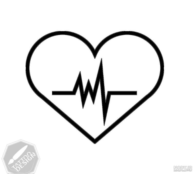 ساده ترین عکس تاتو png ضربان قلب Heart با کیفیت عالی ساده ترین عکس تاتو png ضربان قلب Heart با کیفیت عالی