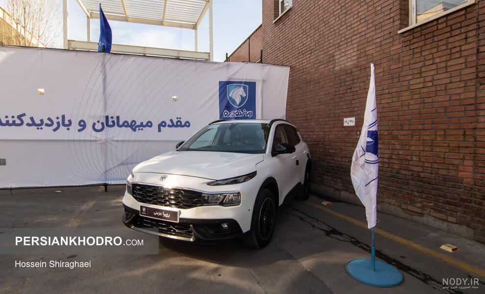 طراحی داخلی ریرا منتشر شد ؛ انقلابی در طراحی داخلی خودرو در ایران - بیت‌ ران