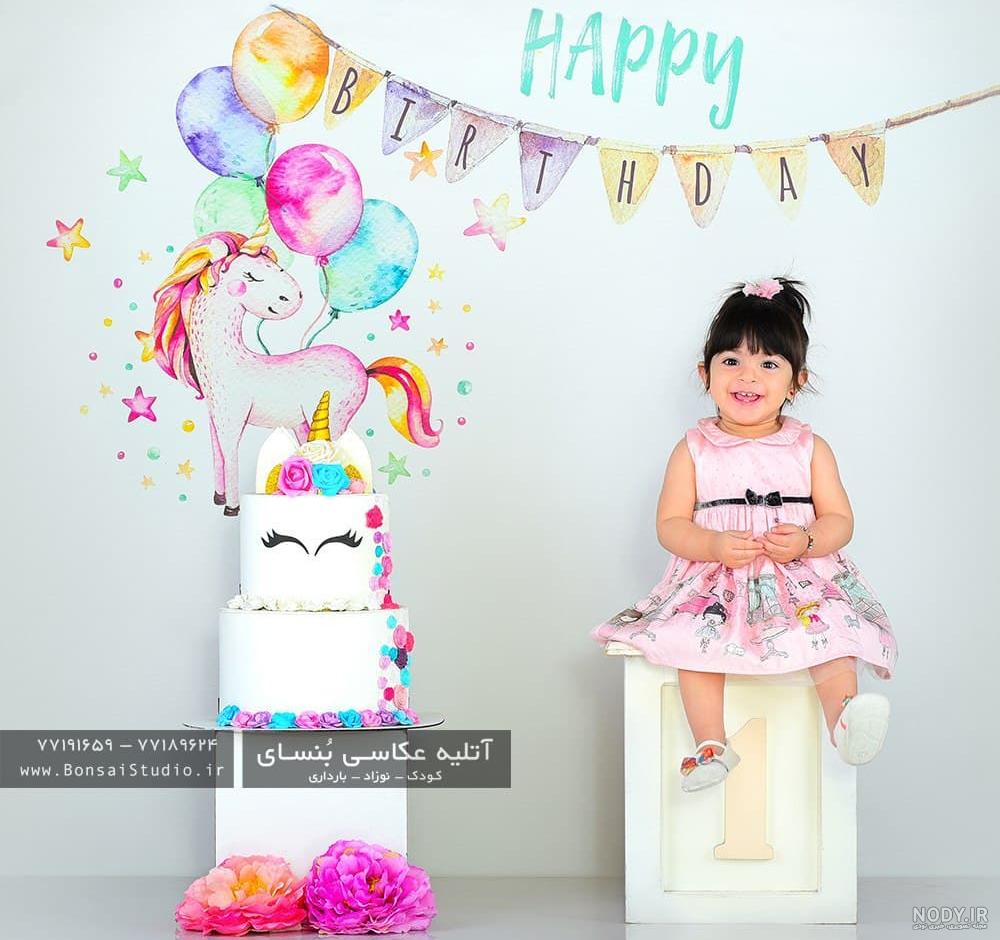 عکس آتلیه کودک برای تولد - عکس نودی