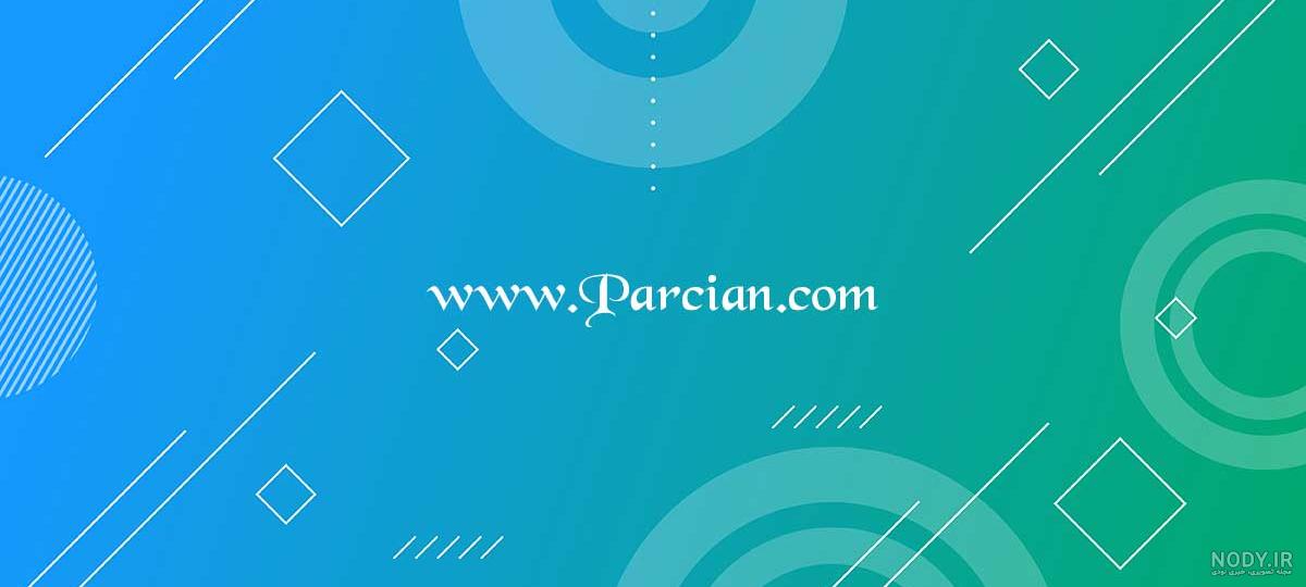 عکس ابی رنگ ساده - عکس نودی عکس ابی رنگ ساده - عکس نودی