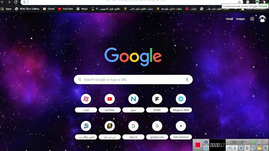عکس اتاق با تم کرومی عکس اتاق با تم کرومی