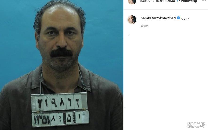عکس تتلو زندانی
