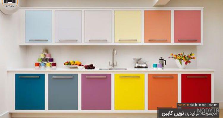 عکس ترکیب رنگ کابینت
