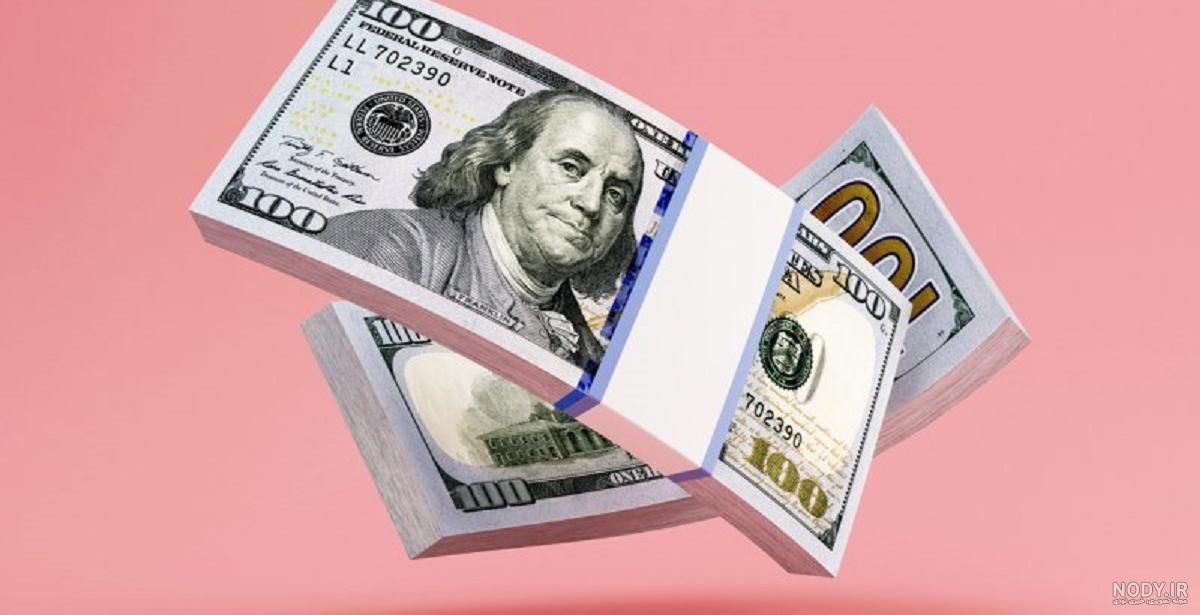 عکس دلار شامل 55 عکس دلار جدید با کیفیت بالا عکس دلار شامل 55 عکس دلار جدید با کیفیت بالا