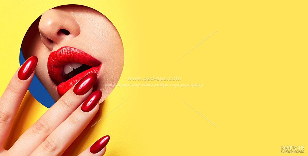 عکس دهان باز با لب ها و ناخن های قرمز – عکس با کیفیت و تصاویر استوک حرفه ای عکس دهان باز با لب ها و ناخن های قرمز – عکس با کیفیت و تصاویر استوک حرفه ای