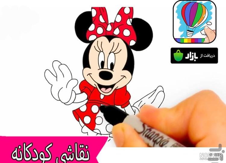 عکس نقاشی ساده و بچه گانه عکس نقاشی ساده و بچه گانه