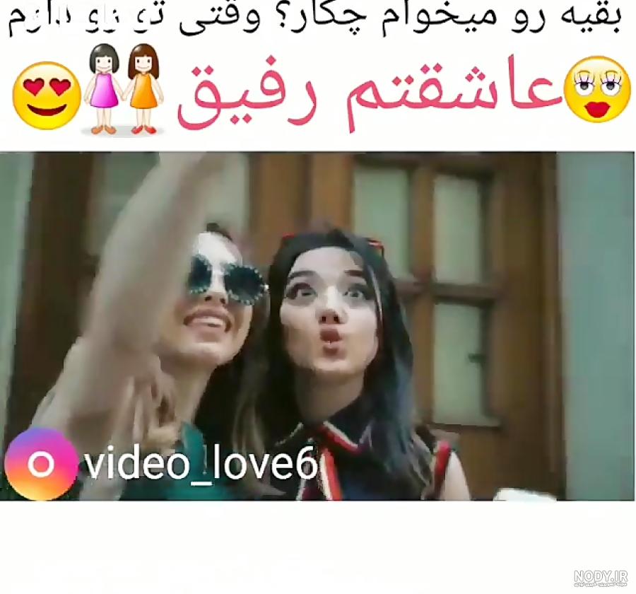 عکس نوشته اسم ثمین به انگلیسی