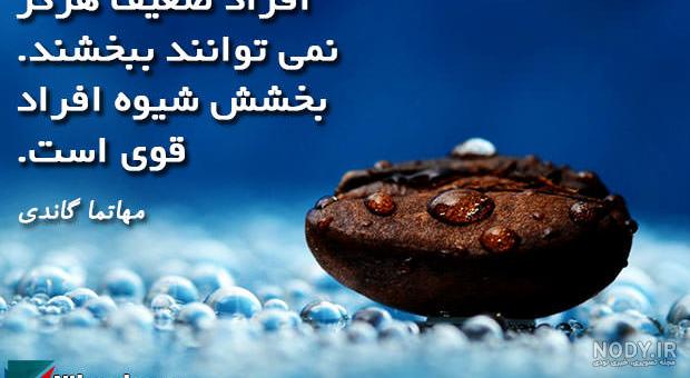عکس نوشته درباره گذشته با مفاهیم متفاوت و خاص