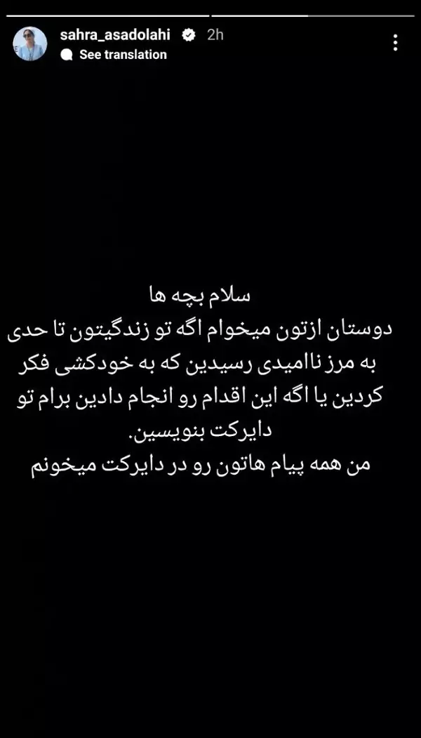 عکس نوشته مرگ عکس نوشته درباره مردن - تــــــــوپ تـــــــــاپ عکس نوشته مرگ عکس نوشته درباره مردن - تــــــــوپ تـــــــــاپ