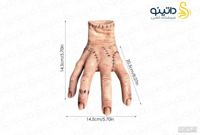 عکس های ونزدی / جدیدترین تصاویر ونزدی [شهریور 1403] | تاوعکس