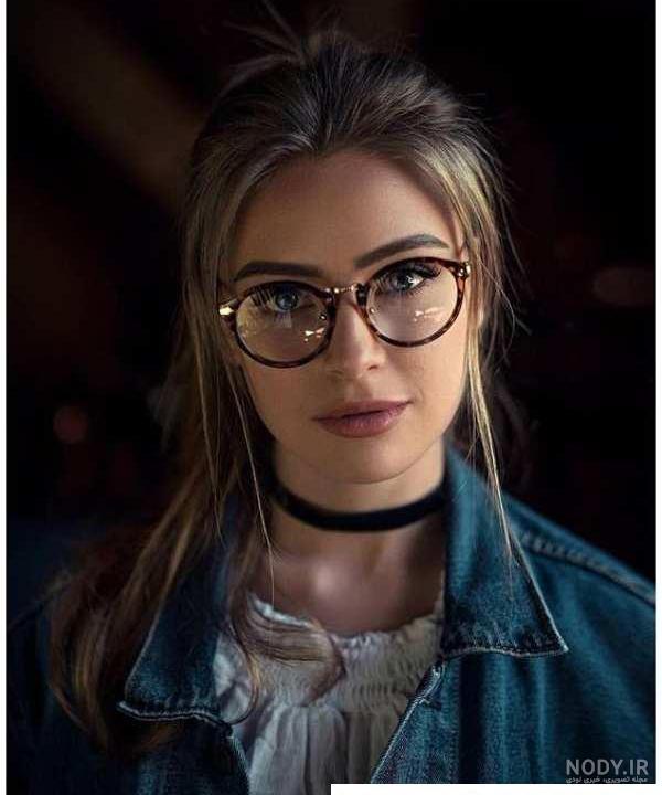 عکس پروفایل دختر عینکی عکس پروفایل دختر عینکی